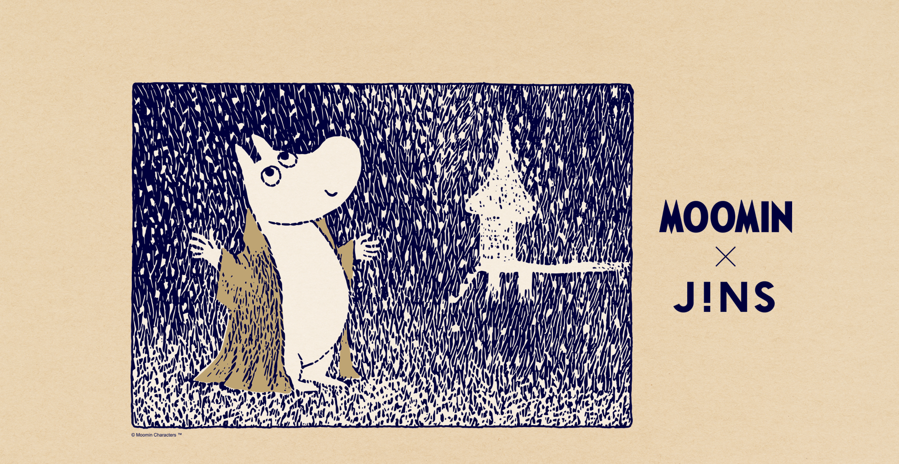 MOOMIN✕JINS コラボメガネ