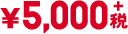 4,900