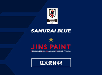 サッカー日本代表×JINS PAINTコラボレーション