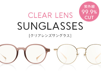 CLEAR LENS SUNGLASSES