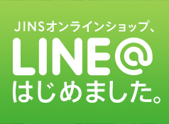 LINE＠アカウント